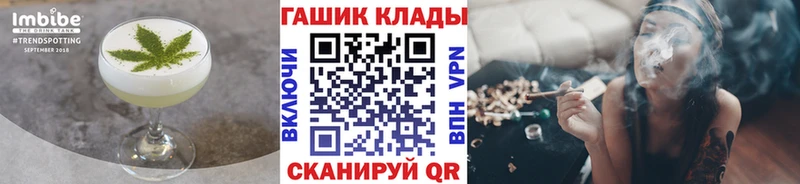 Canna-Cookies марихуана  Купить  Тулун 