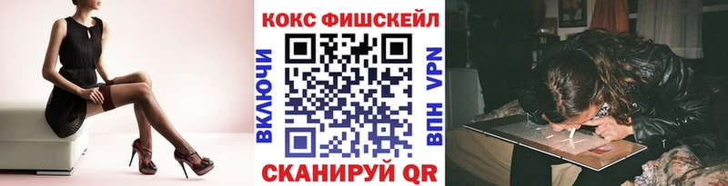 Купить закладки Тулун Cocaine Боливия