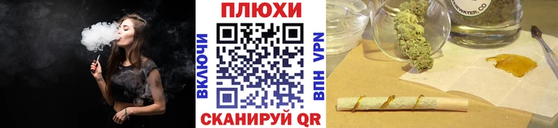 Купить  Тулун  Гашиш Изолятор 