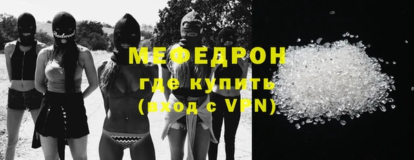 крисы Покачи