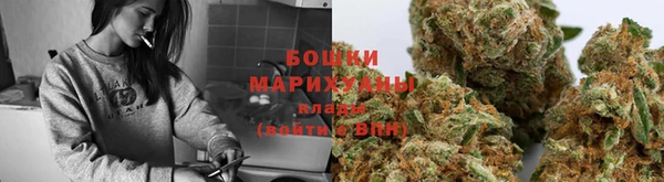 2c-b Пролетарск