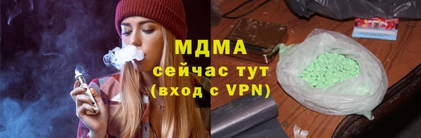 трава Покров