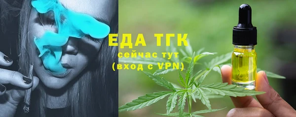 кокаин Приозерск