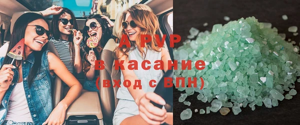 2c-b Пролетарск