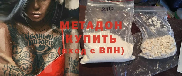 2c-b Пролетарск