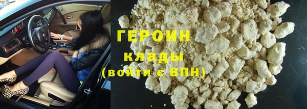трава Покров