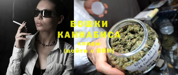 кокаин Приозерск